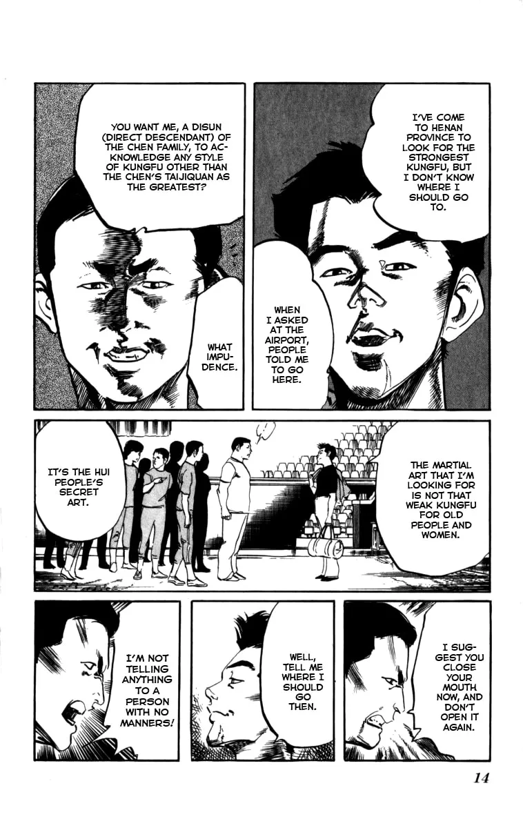 Kenji Chapter 154 page 11 - 