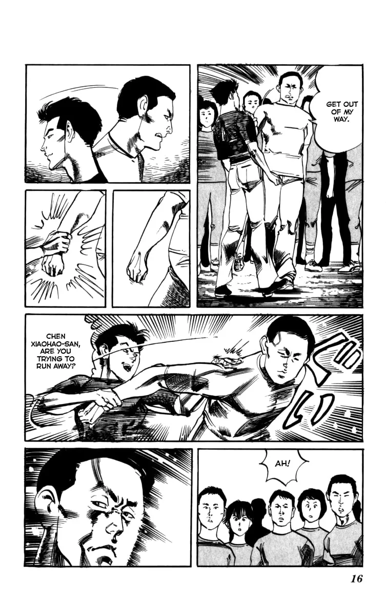 Kenji Chapter 154 page 13 - 