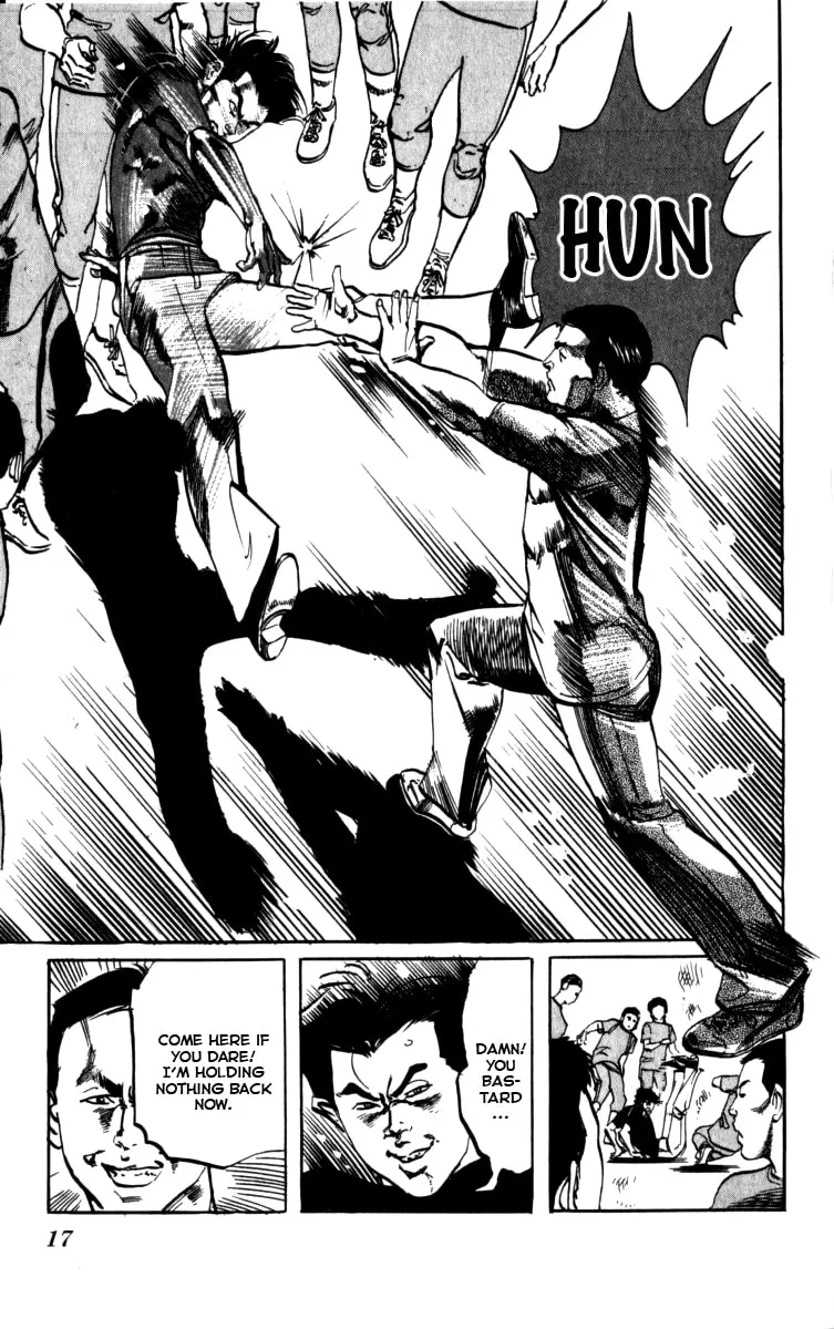 Kenji Chapter 154 page 14 - 