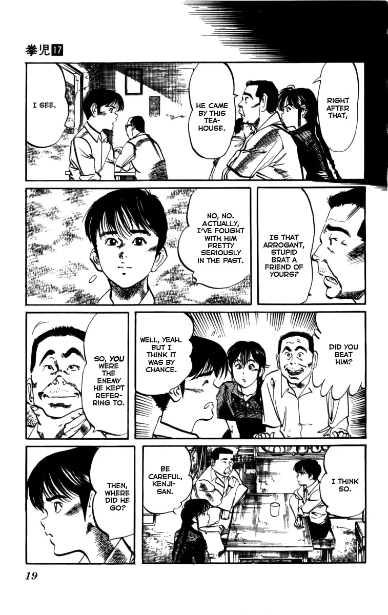 Kenji Chapter 154 page 16 - 