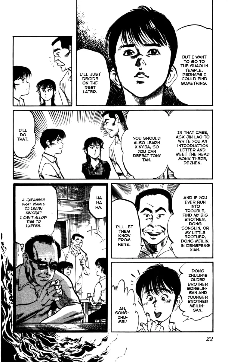 Kenji Chapter 154 page 19 - 