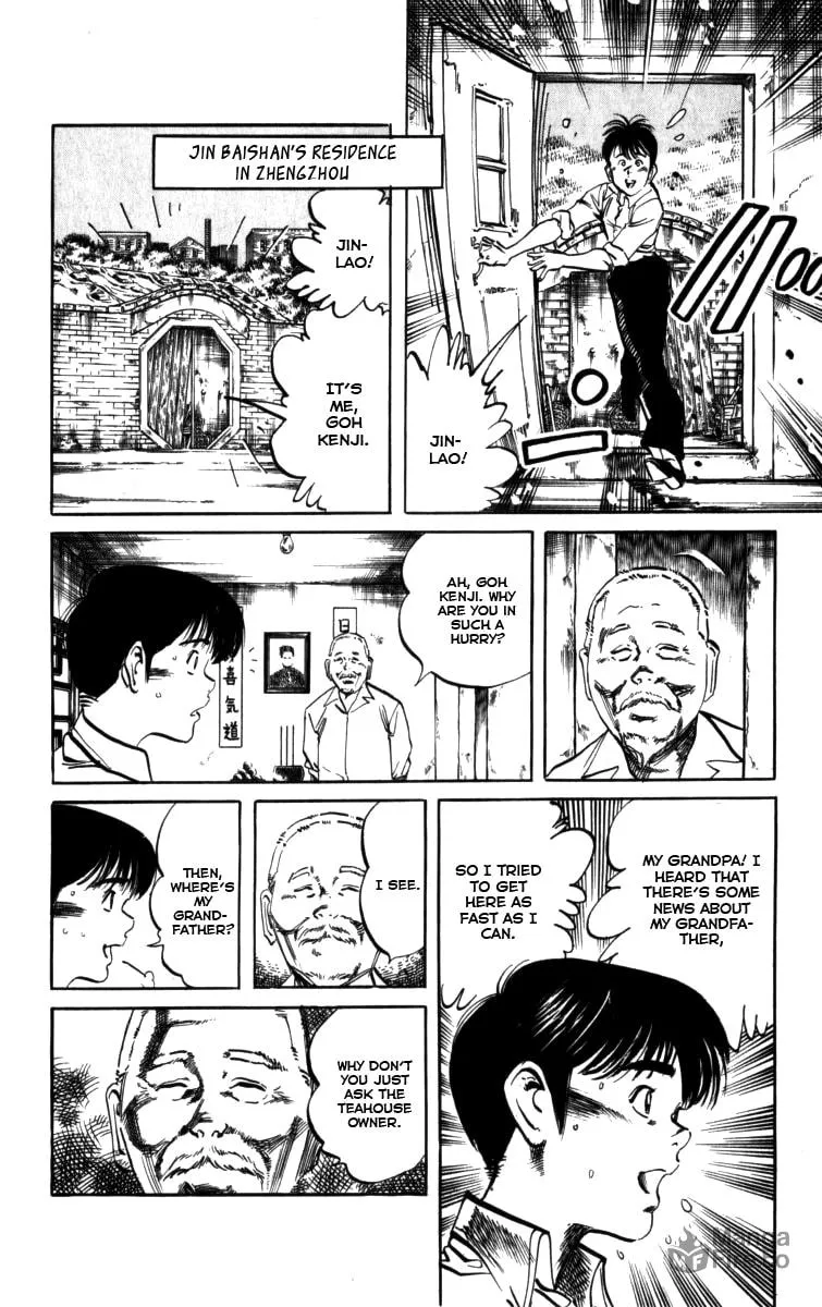 Kenji Chapter 154 page 3 - 