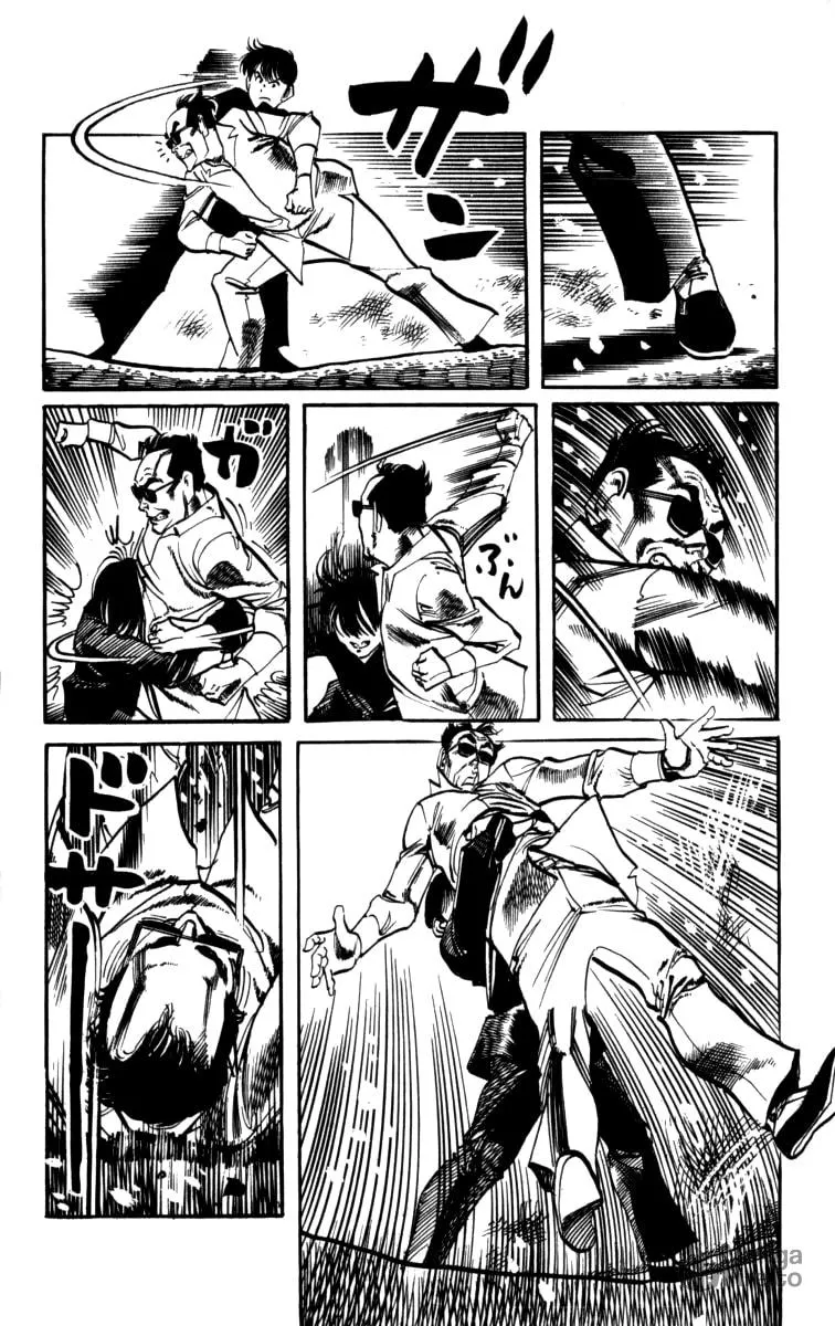 Kenji Chapter 155 page 12 - 