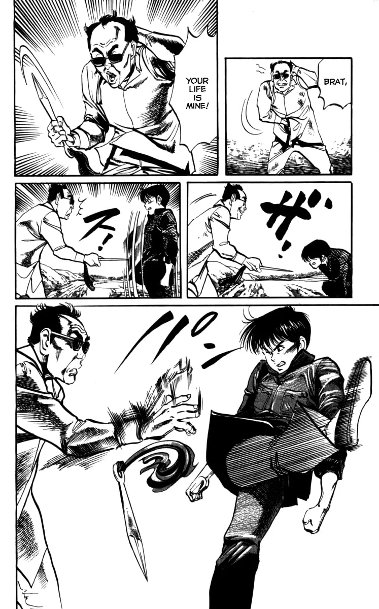 Kenji Chapter 155 page 14 - 