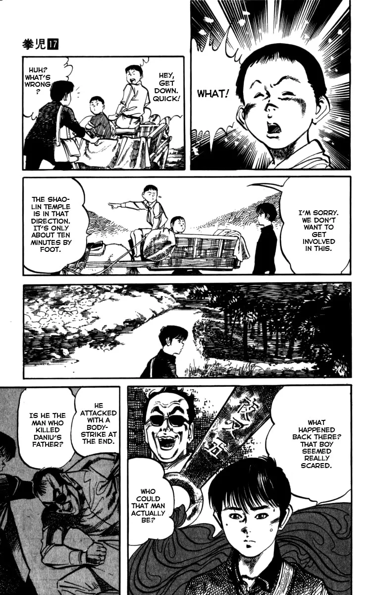 Kenji Chapter 155 page 17 - 