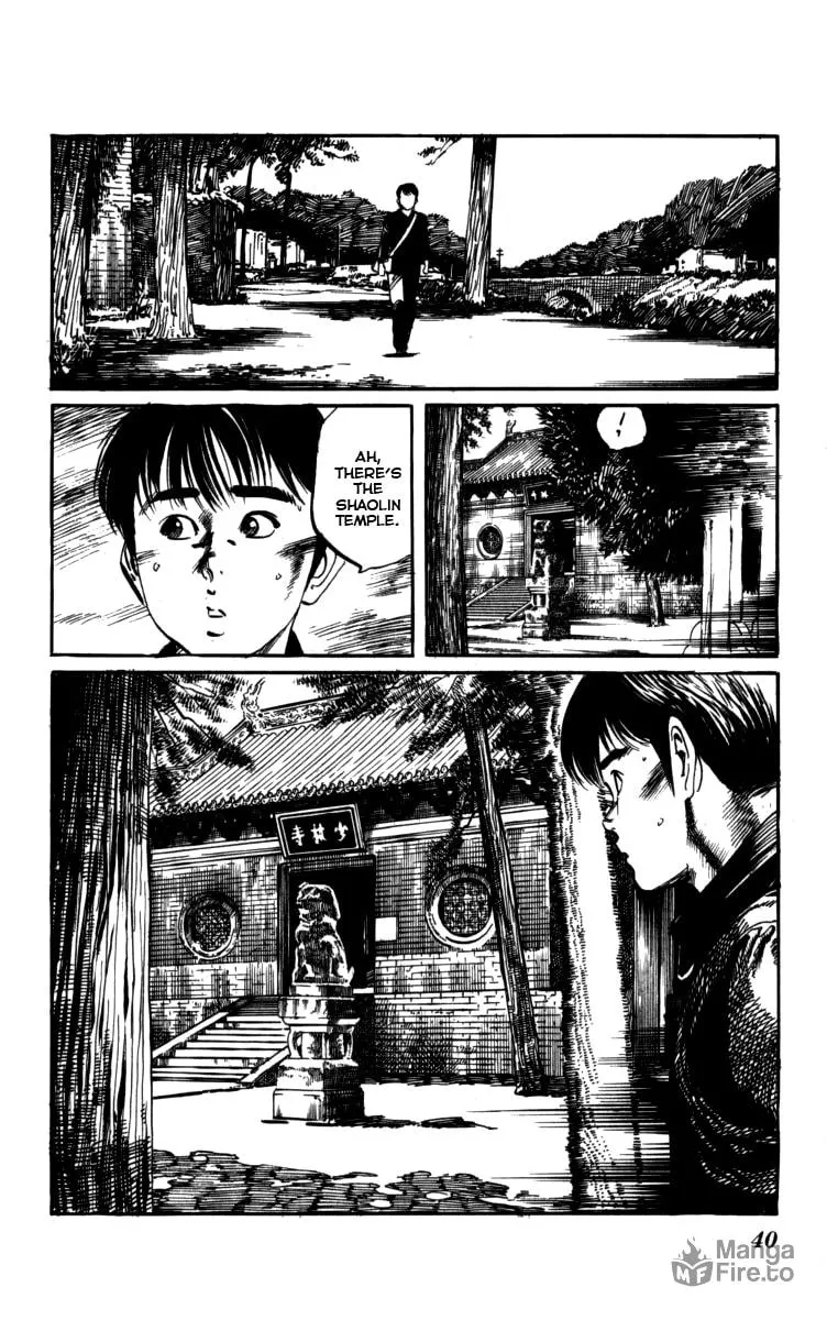 Kenji Chapter 155 page 18 - 
