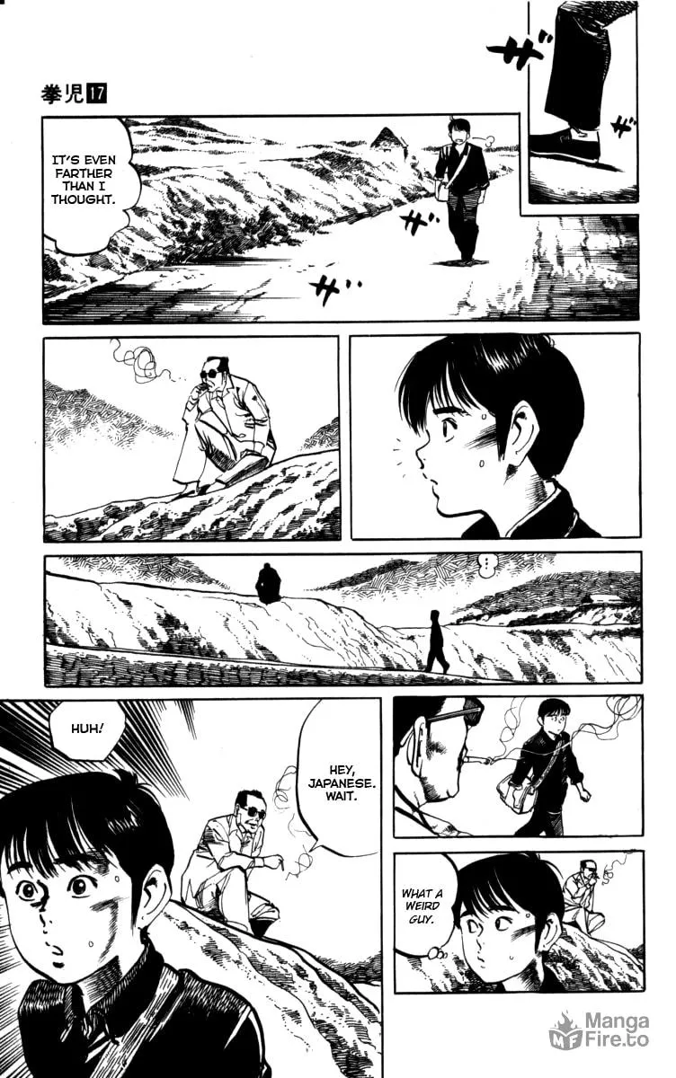 Kenji Chapter 155 page 3 - 