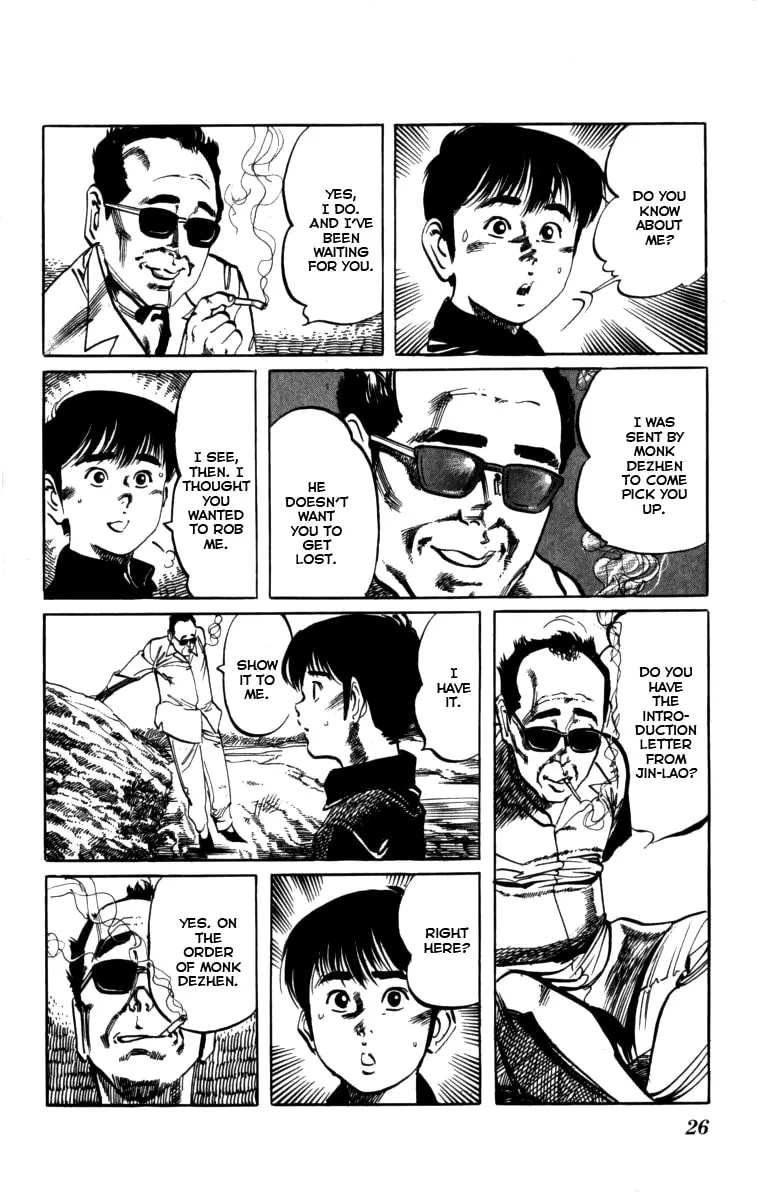 Kenji Chapter 155 page 4 - 