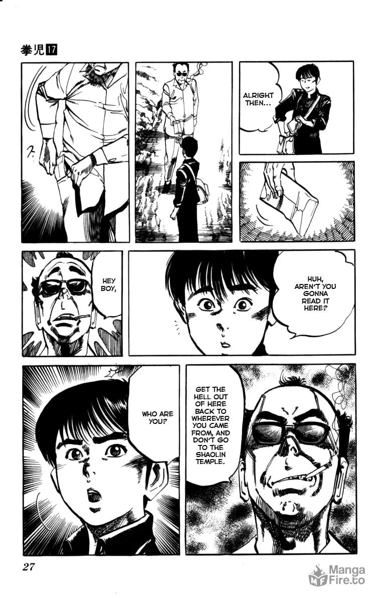 Kenji Chapter 155 page 5 - 