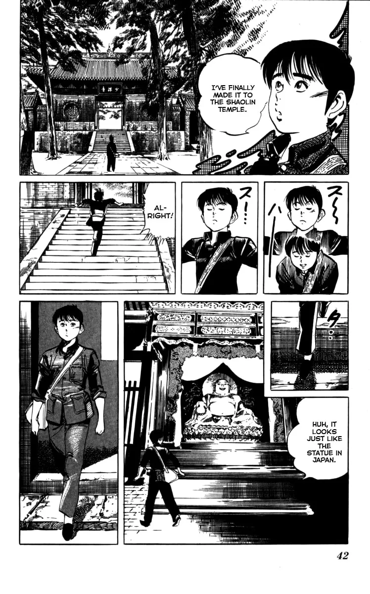 Kenji Chapter 156 page 2 - 
