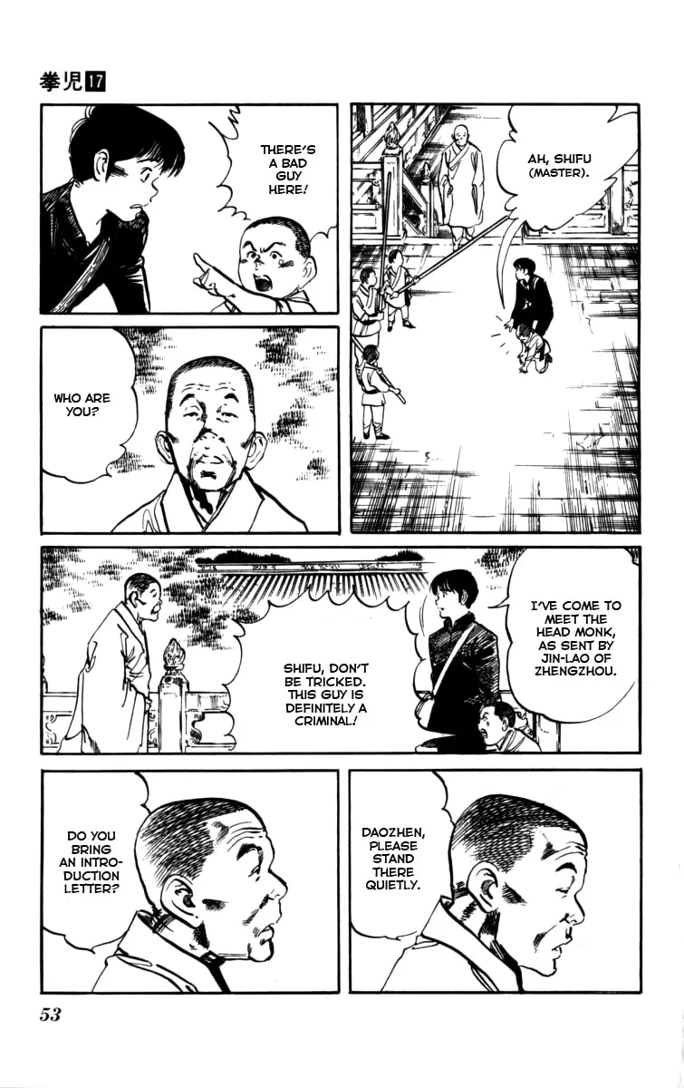 Kenji Chapter 156 page 13 - 