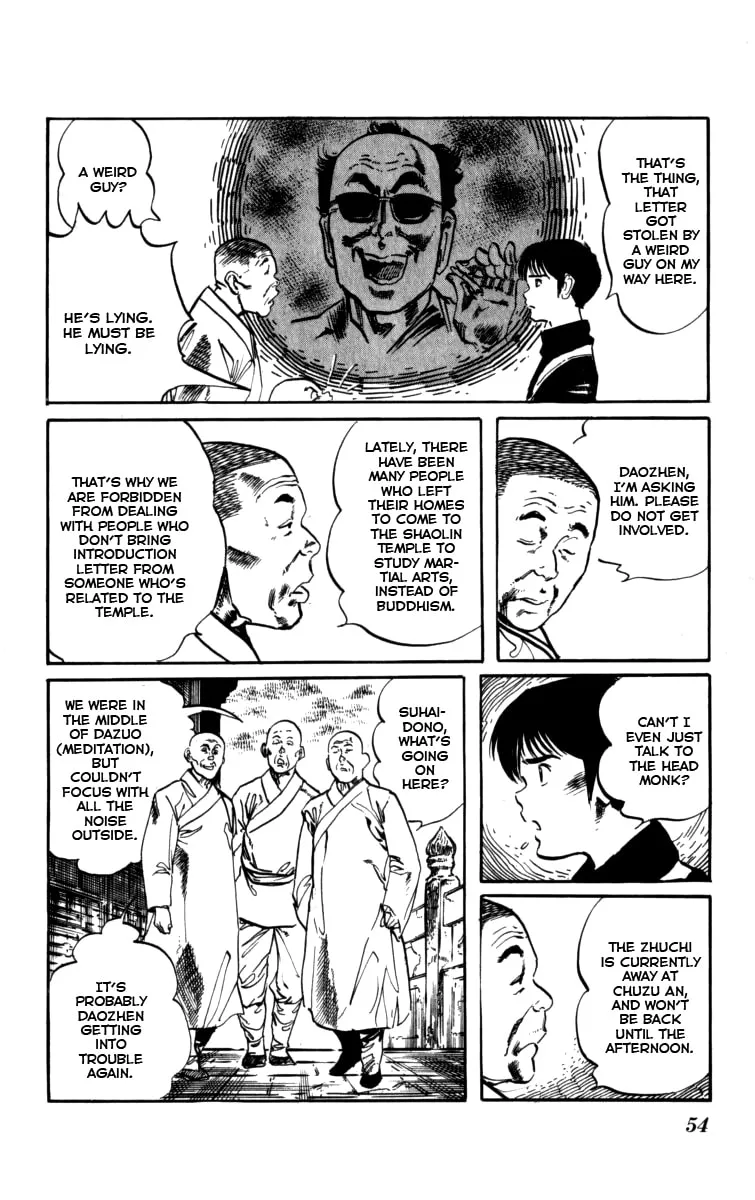 Kenji Chapter 156 page 14 - 