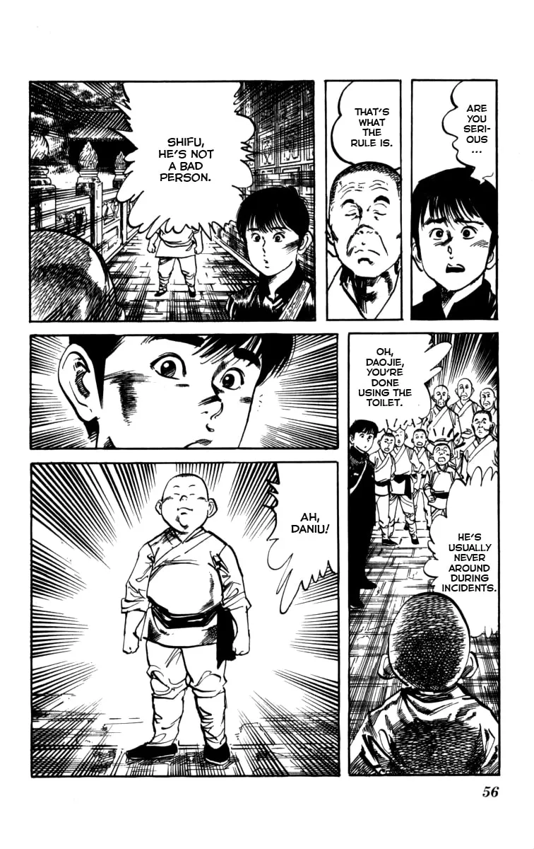 Kenji Chapter 156 page 16 - 