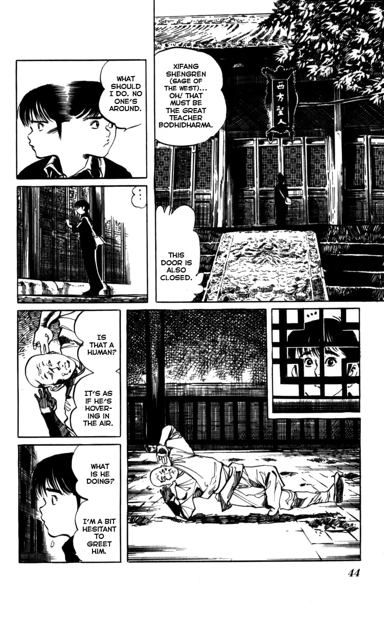 Kenji Chapter 156 page 4 - 