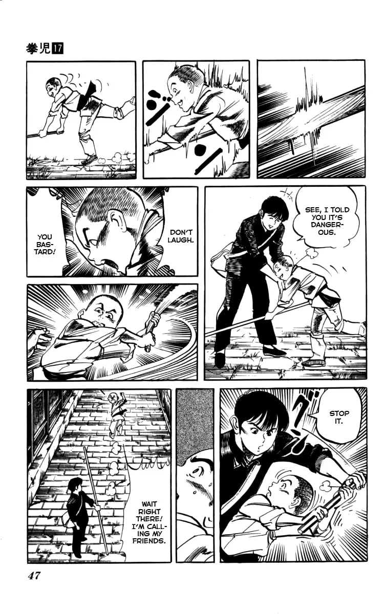 Kenji Chapter 156 page 7 - 