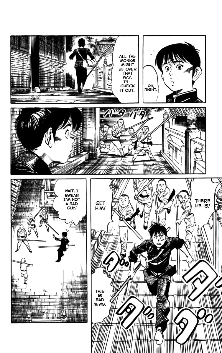 Kenji Chapter 156 page 8 - 