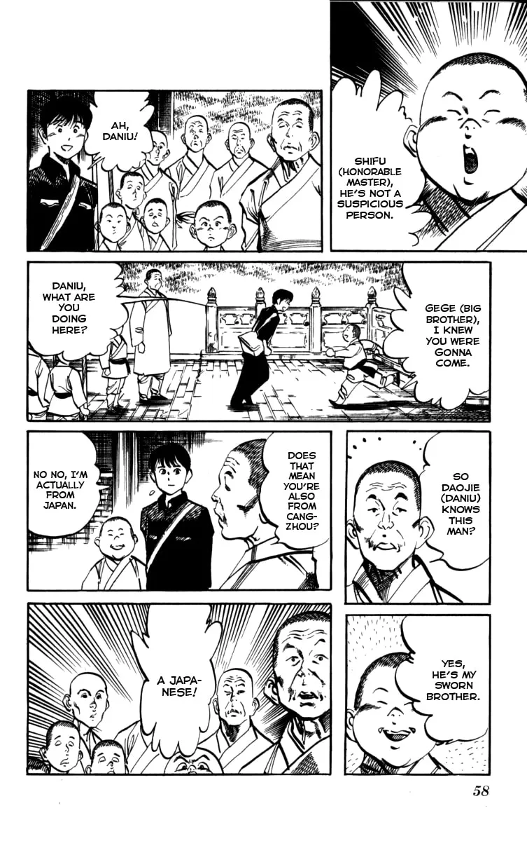 Kenji Chapter 157 page 2 - 