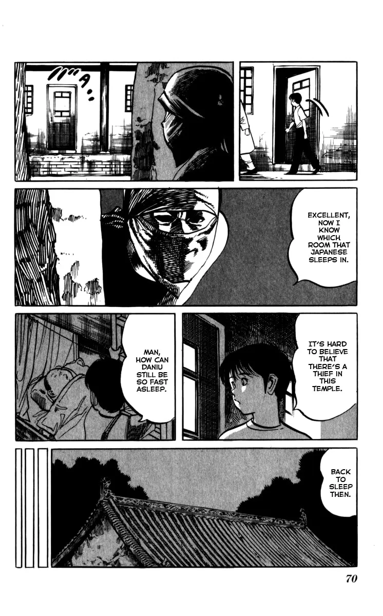 Kenji Chapter 157 page 14 - 