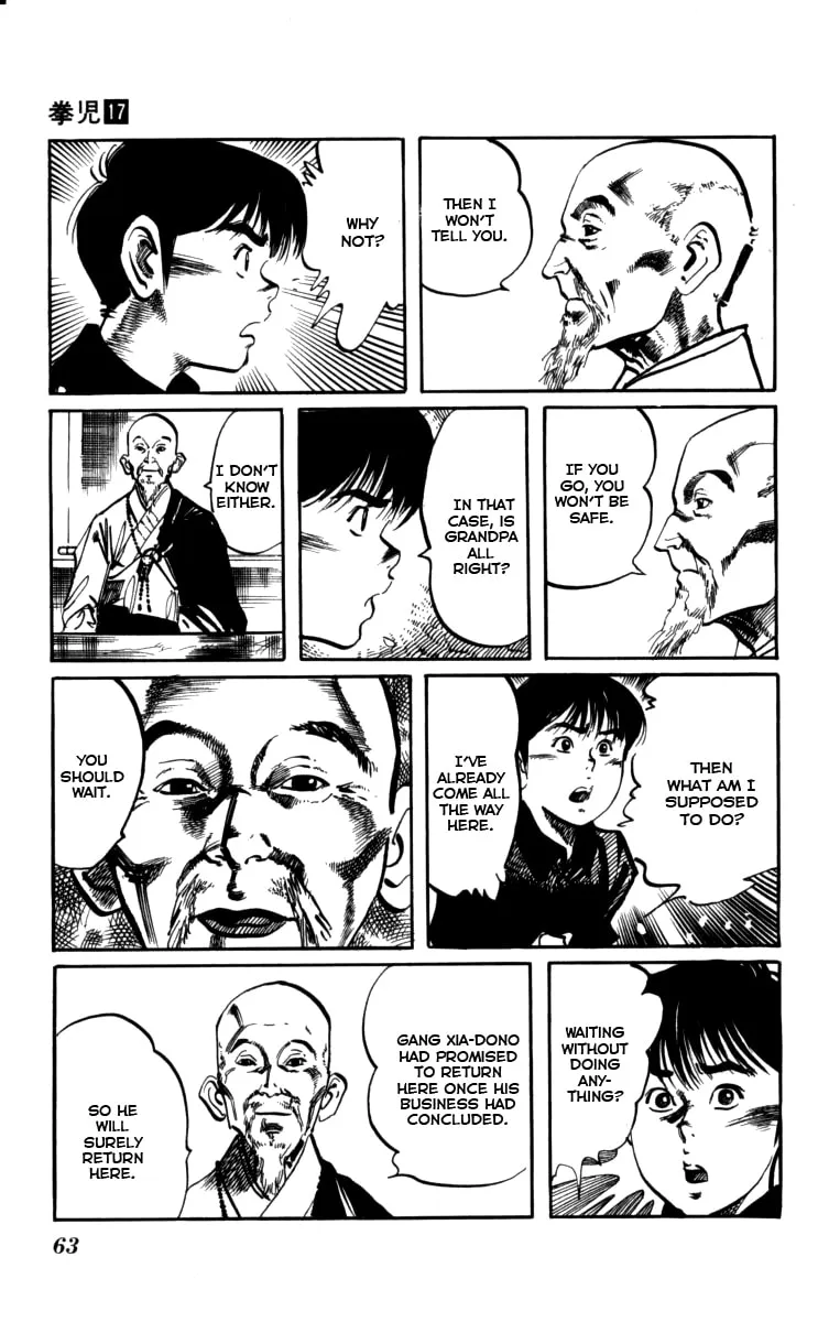 Kenji Chapter 157 page 7 - 