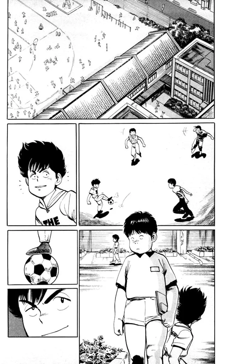 Kenji Chapter 16 page 2 - 