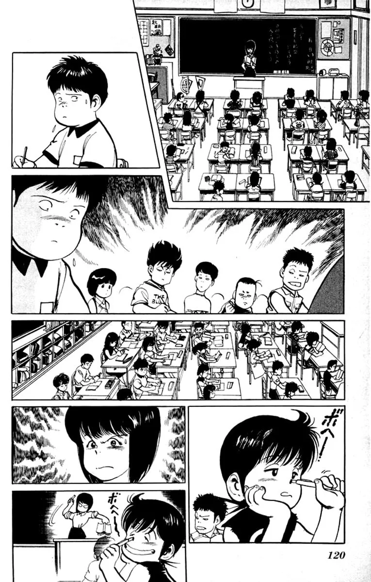 Kenji Chapter 16 page 8 - 