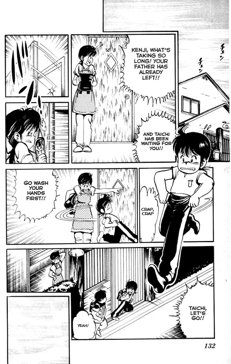 Kenji Chapter 17 page 2 - 
