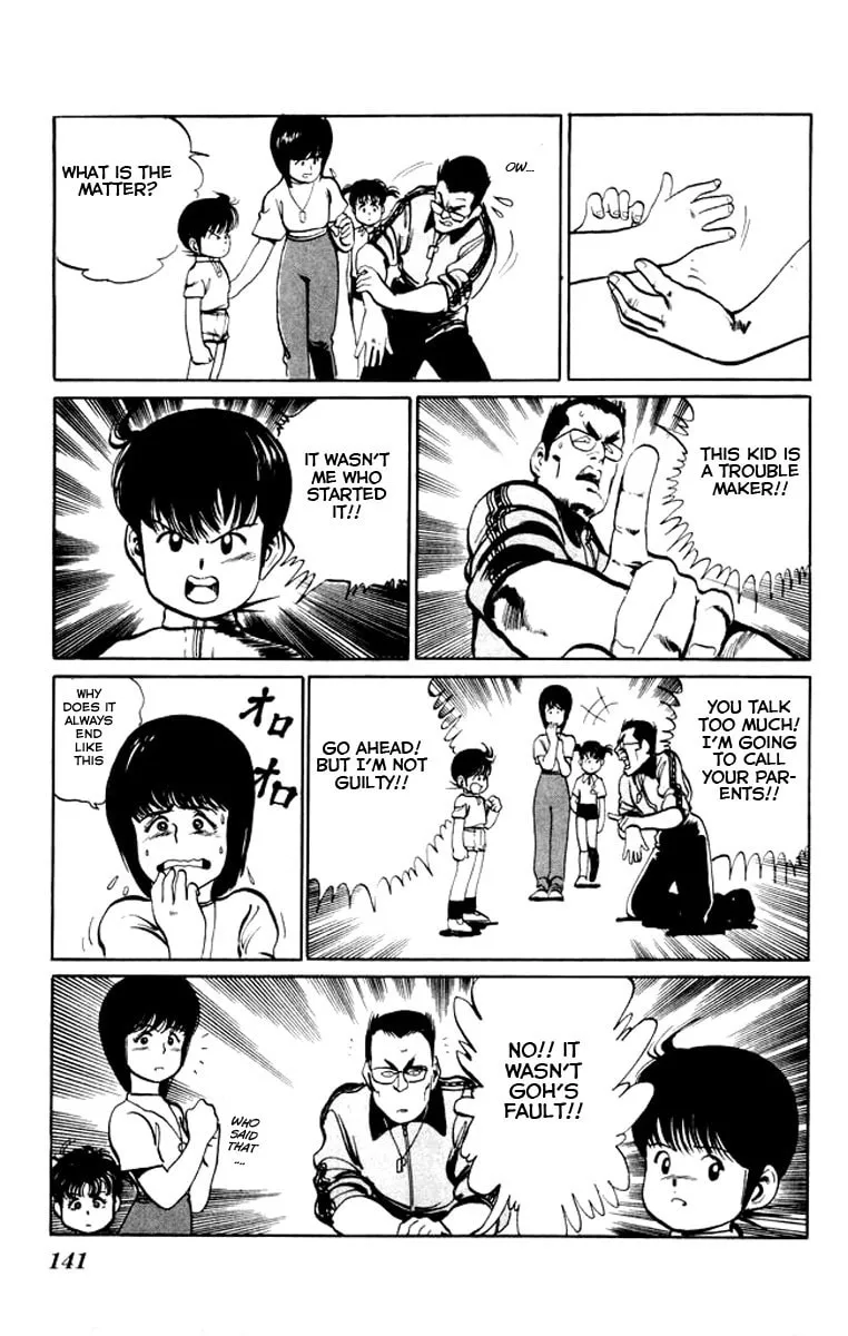 Kenji Chapter 17 page 11 - 