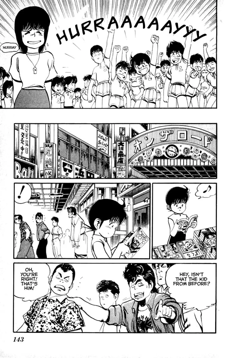 Kenji Chapter 17 page 13 - 