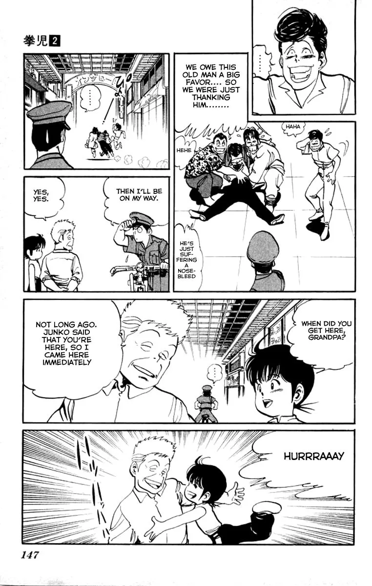 Kenji Chapter 17 page 17 - 