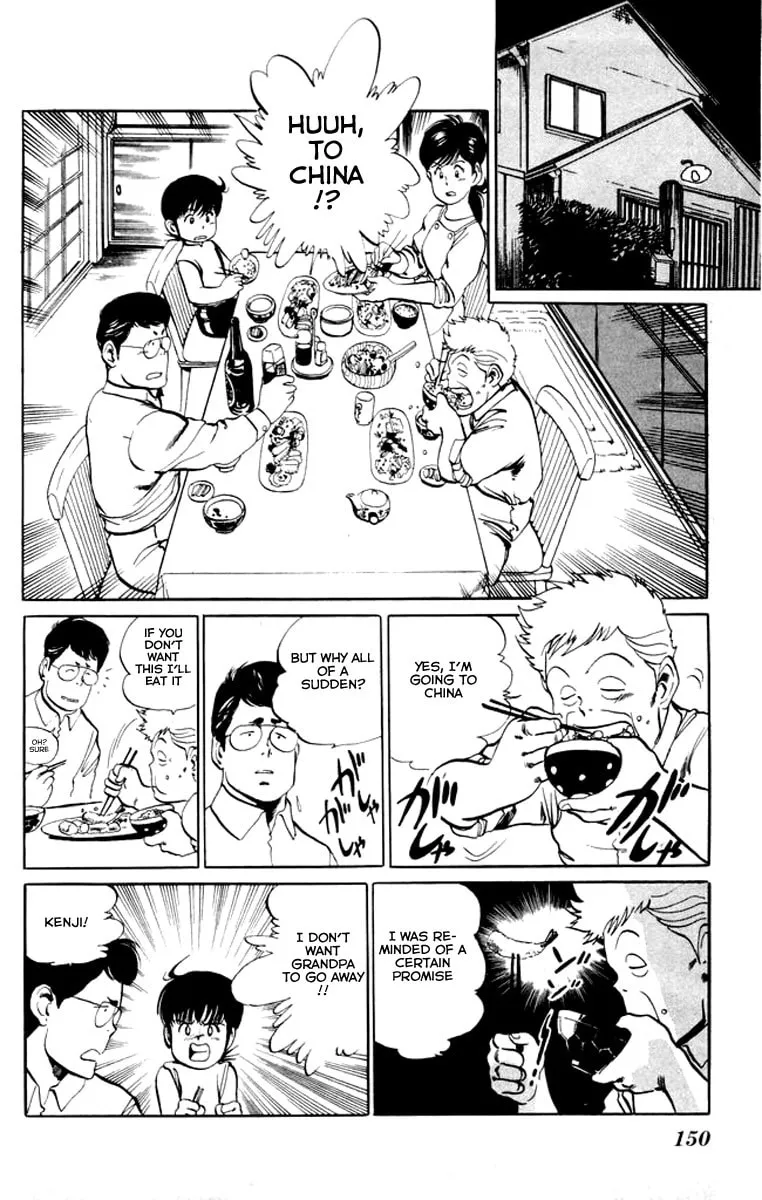 Kenji Chapter 18 page 2 - 