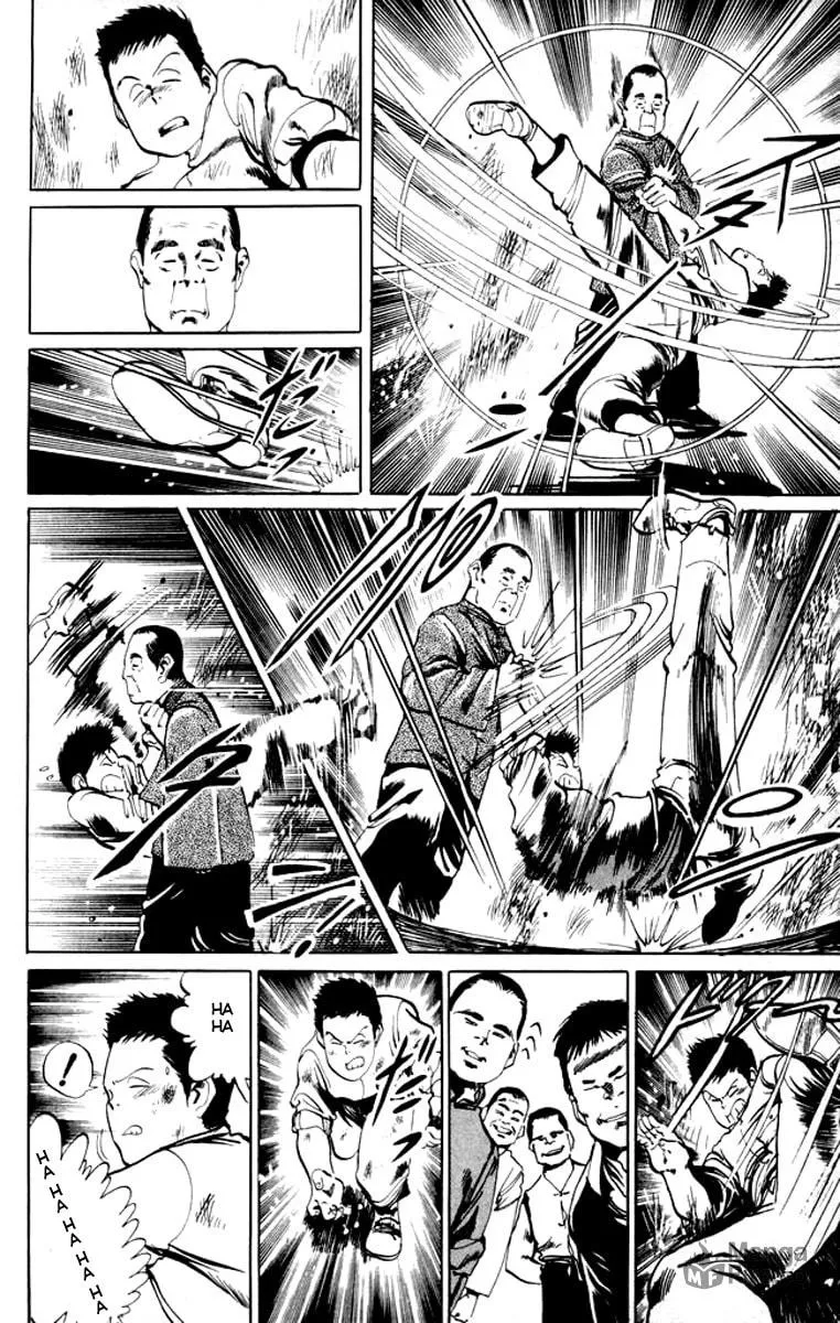 Kenji Chapter 18 page 12 - 