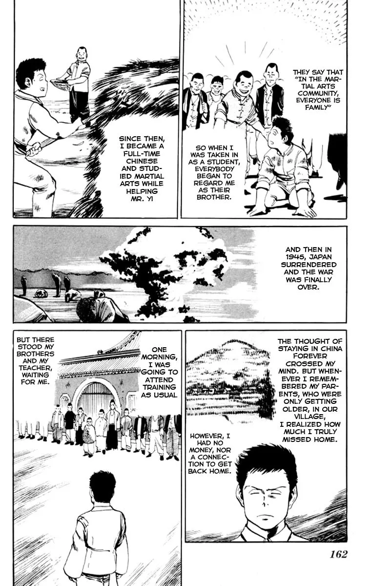 Kenji Chapter 18 page 14 - 