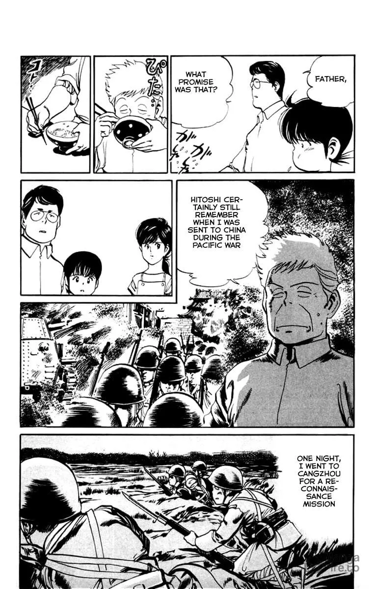 Kenji Chapter 18 page 3 - 