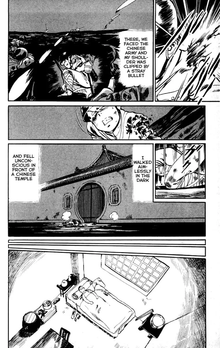 Kenji Chapter 18 page 4 - 