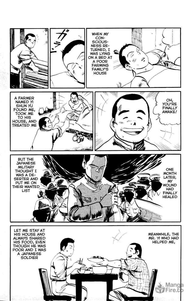 Kenji Chapter 18 page 5 - 