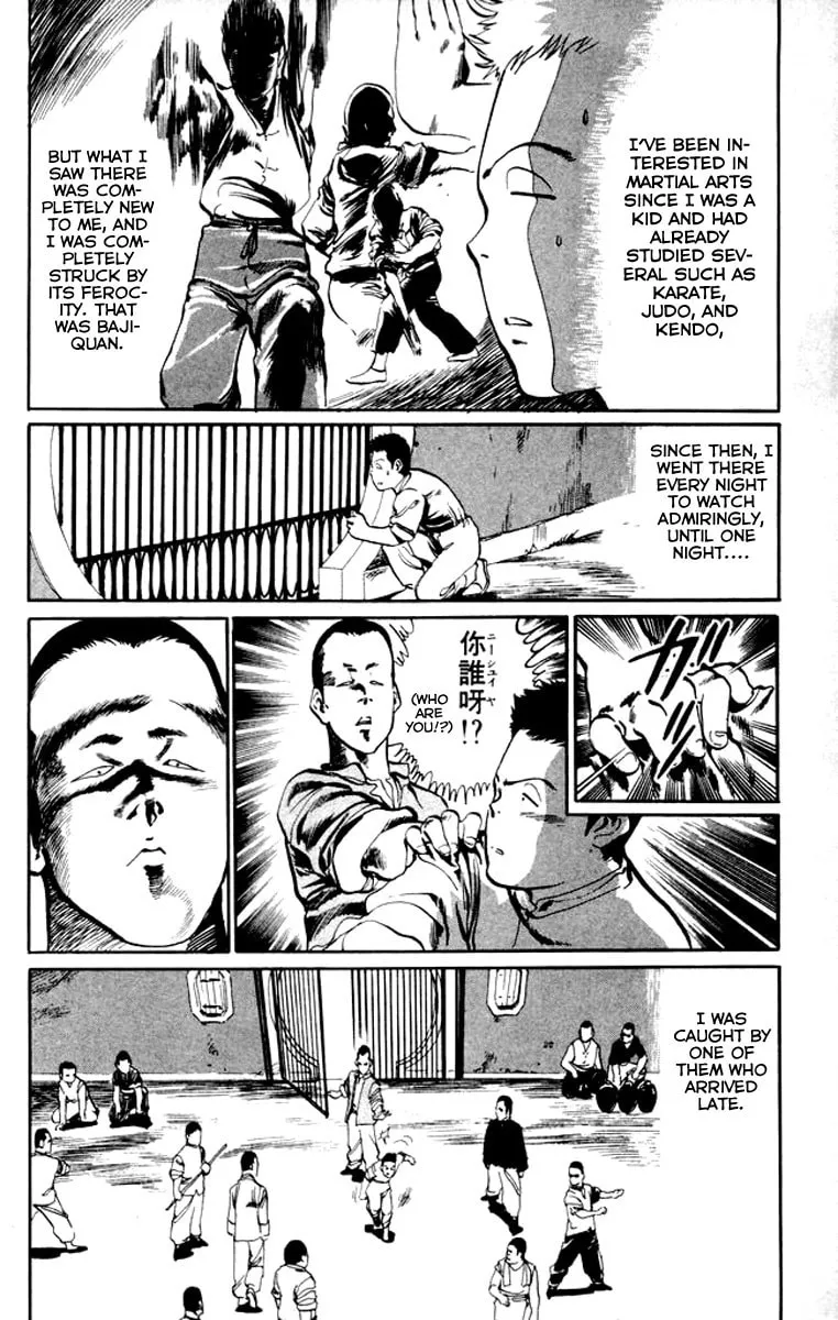 Kenji Chapter 18 page 8 - 