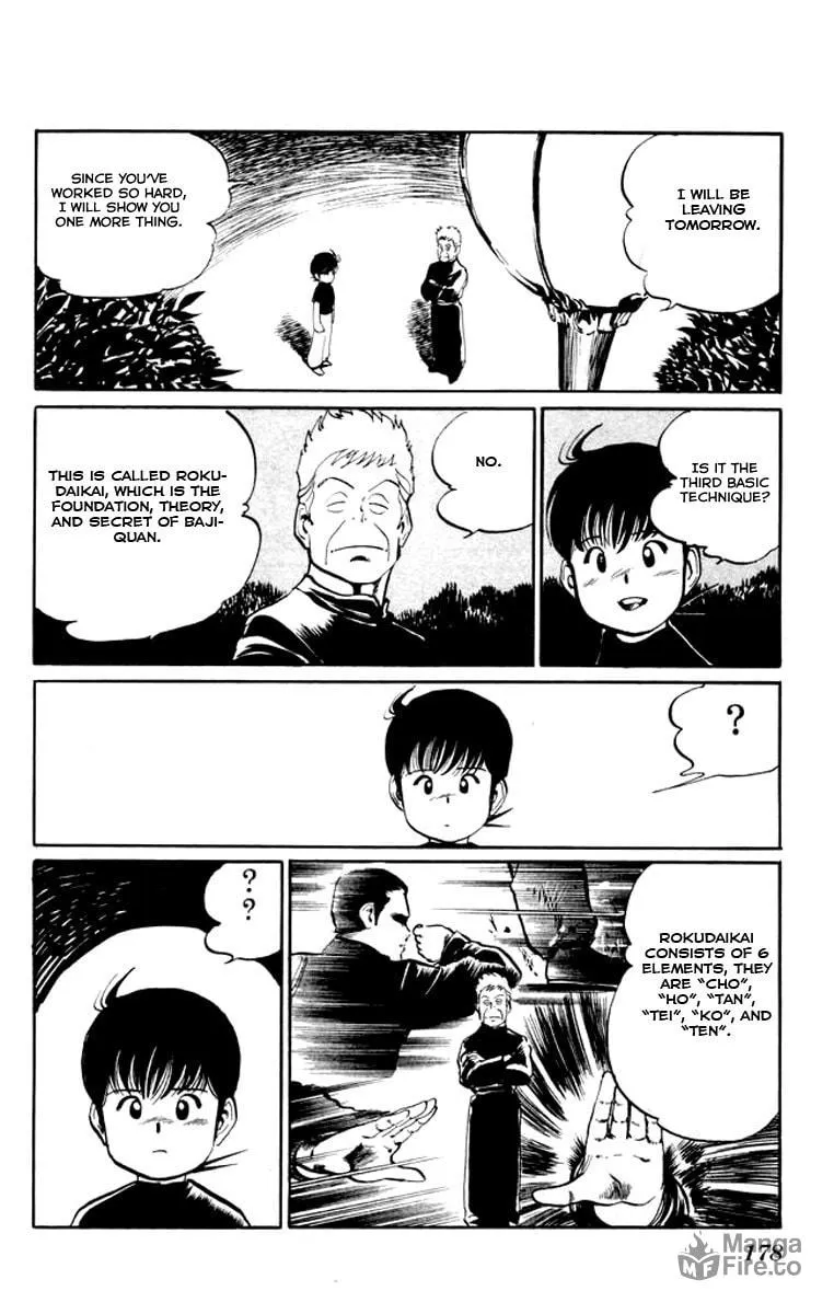 Kenji Chapter 19 page 12 - 