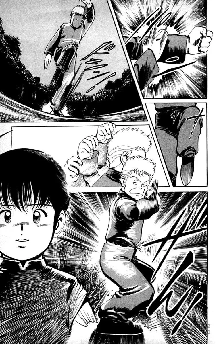 Kenji Chapter 19 page 15 - 