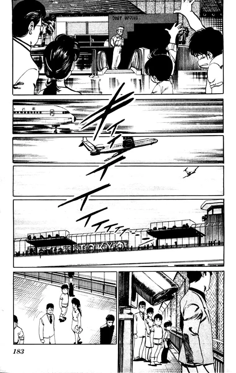 Kenji Chapter 19 page 17 - 
