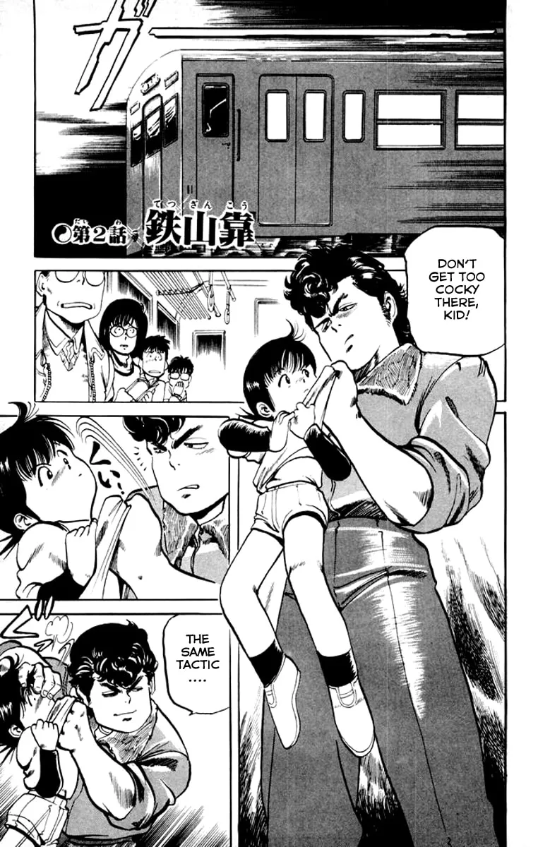 Kenji Chapter 2 page 1 - 