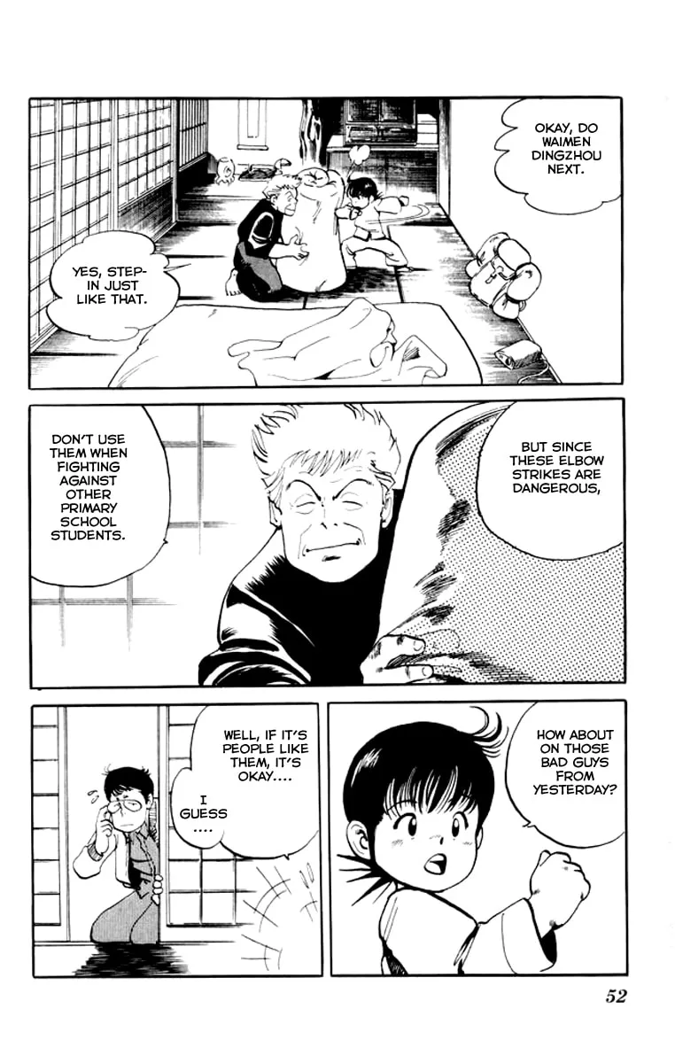 Kenji Chapter 2 page 17 - 
