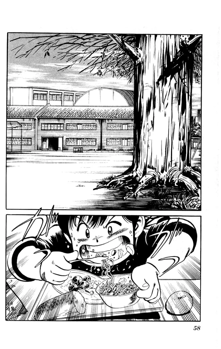 Kenji Chapter 2 page 23 - 