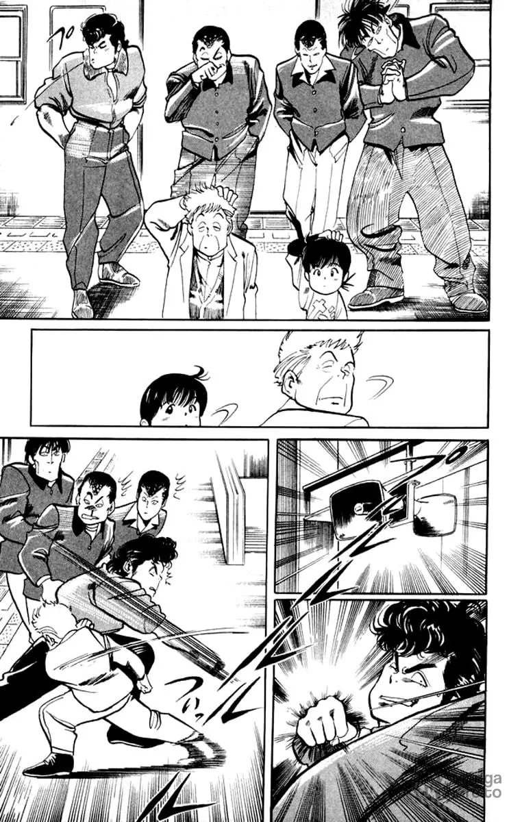 Kenji Chapter 2 page 6 - 