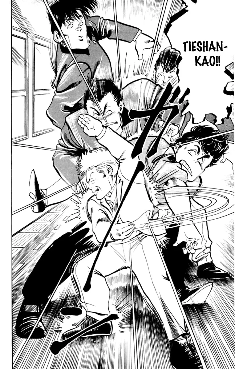 Kenji Chapter 2 page 7 - 