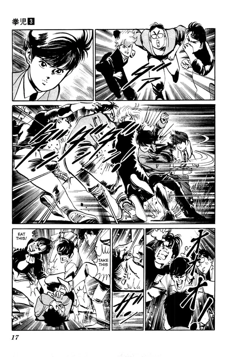 Kenji Chapter 20 page 14 - 
