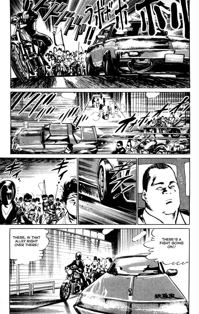 Kenji Chapter 20 page 16 - 