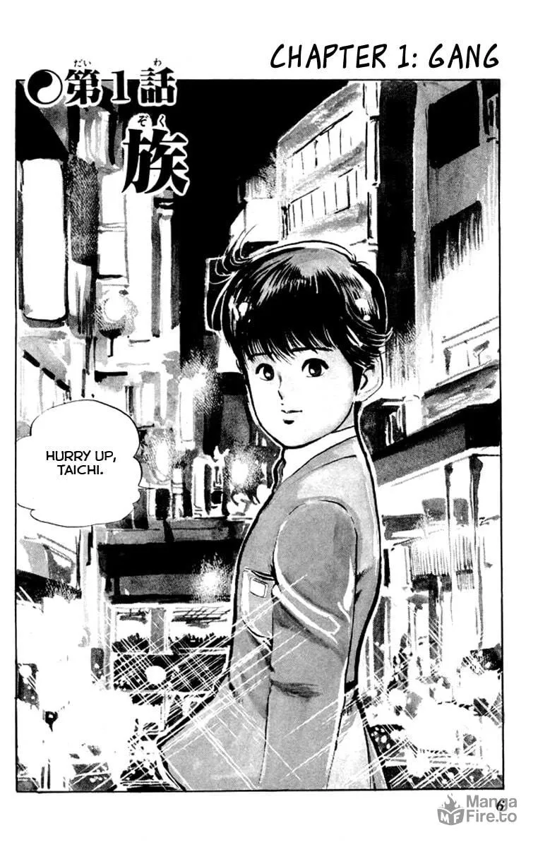 Kenji Chapter 20 page 3 - 