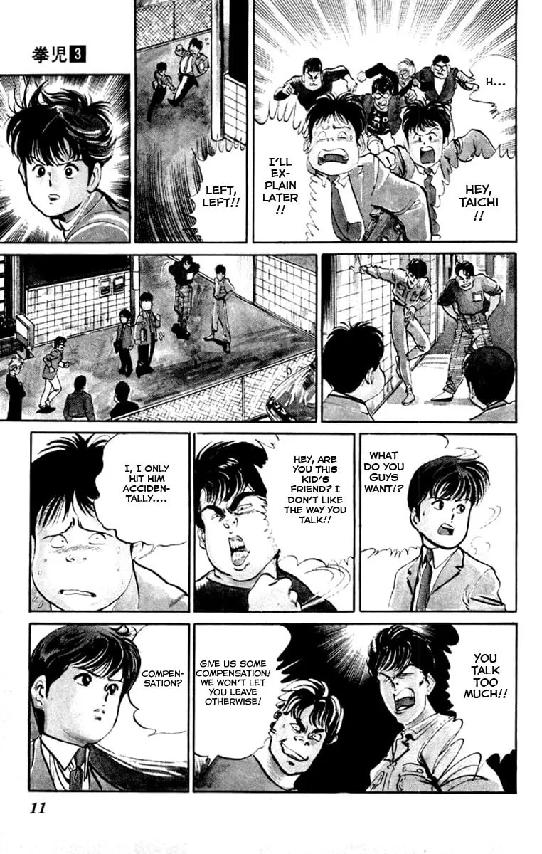 Kenji Chapter 20 page 8 - 