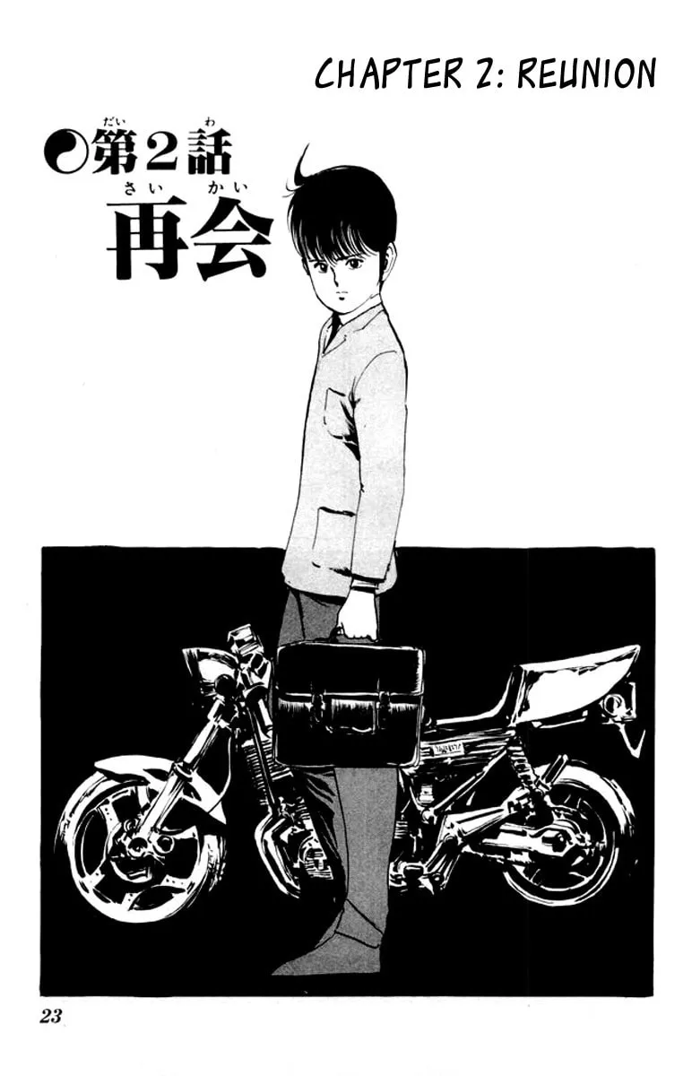 Kenji Chapter 21 page 1 - 