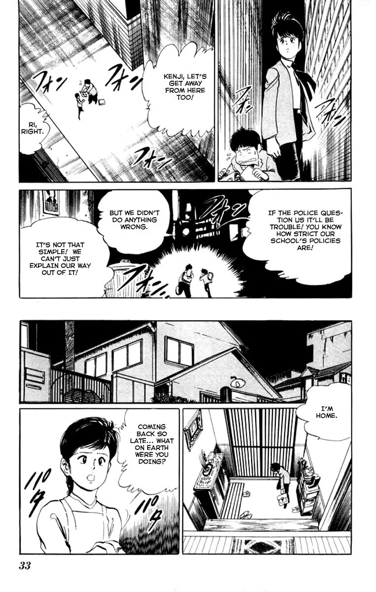 Kenji Chapter 21 page 11 - 